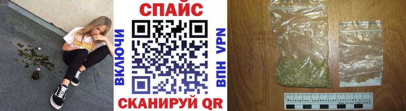 Бутират оксана мега ТОР Тетюши