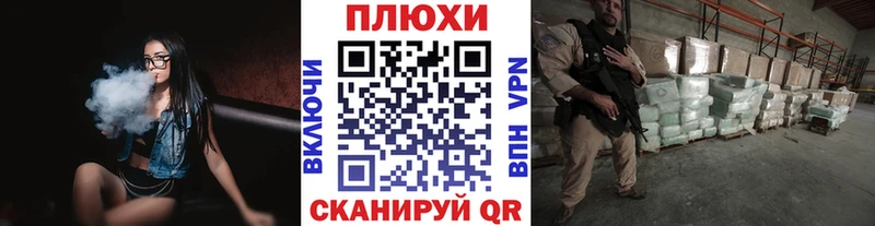 ГАШ гашик купить наркотики цена Тетюши