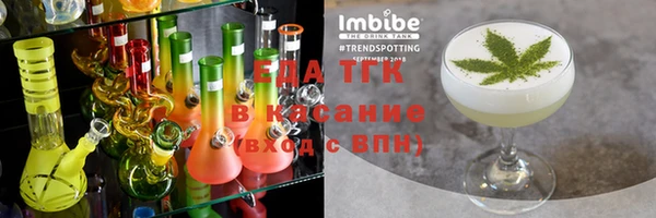 СК Покровск