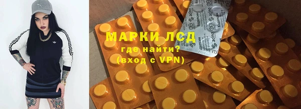 СК Покровск