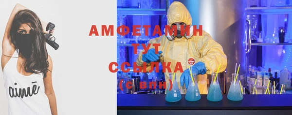 тгк Покачи