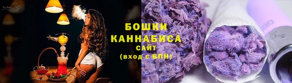 тгк Покачи