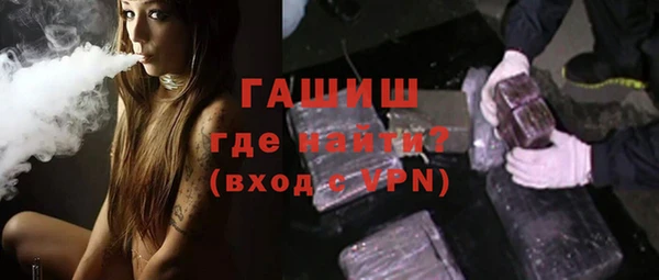 прущие крисы Покров