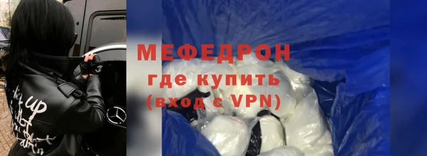 СК Покровск