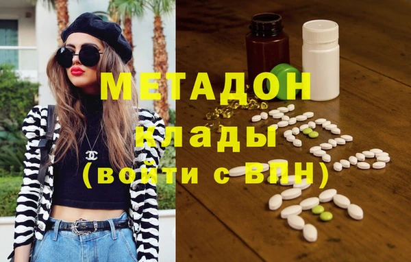 тгк Покачи