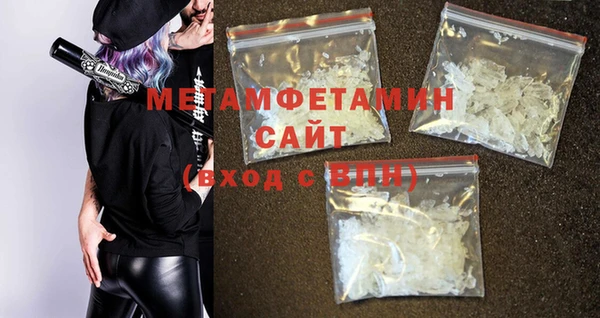 тгк Покачи