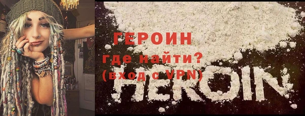 прущие крисы Покров
