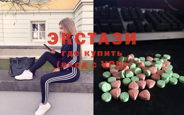 прущие крисы Покров