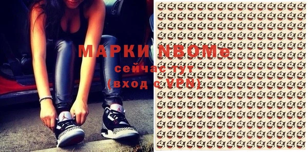 СК Покровск