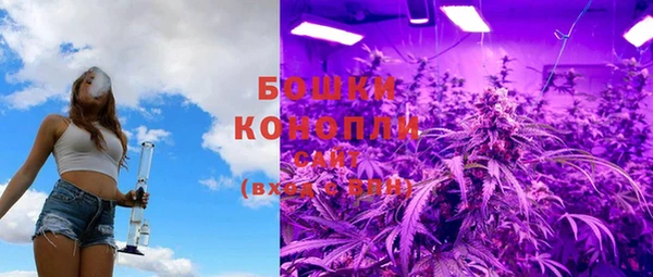 прущие крисы Покров