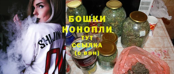 прущие крисы Покров