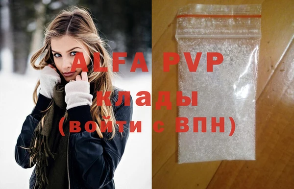 СК Покровск