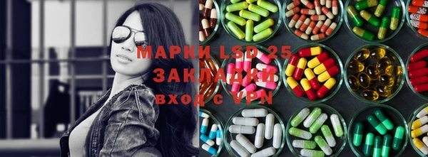 СК Покровск