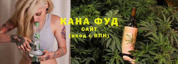 тгк Покачи