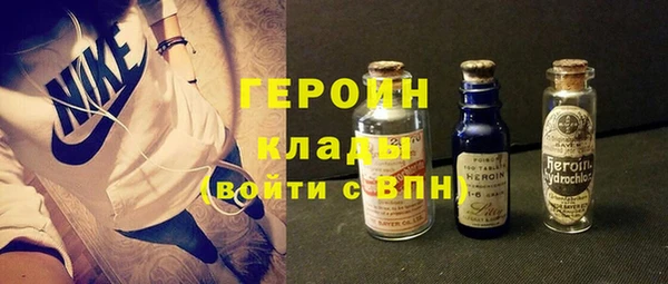 тгк Покачи