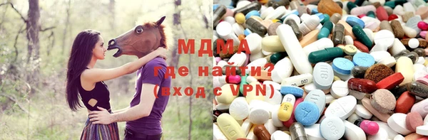тгк Покачи