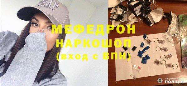 тгк Покачи