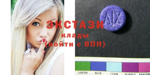 прущие крисы Покров