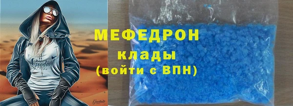 СК Покровск