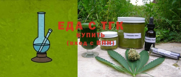 прущие крисы Покров