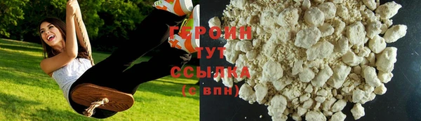 прущие крисы Покров