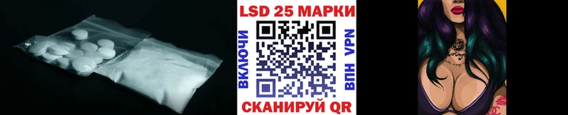 купить наркоту  Тетюши  ЛСД экстази ecstasy 